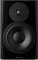 Dynaudio LYD-8 (black) Nearfield Monitors