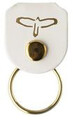 PRS Pick Holder Key Ring (white) Porta-chaves