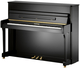 Pianos acoustiques droits