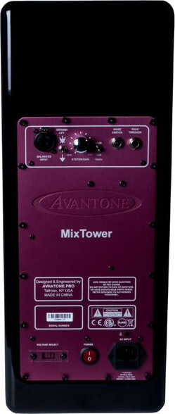 Avantone Pro Mix Tower MT-B / Actice Dual Mode 3-Way monitor (pair, black)