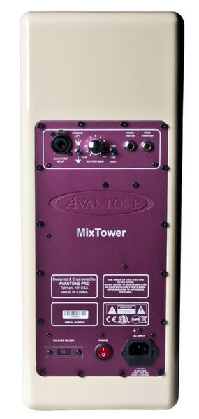 Avantone Pro Mix Tower MT-C / Actice Dual Mode 3-Way monitor (pair, creme)
