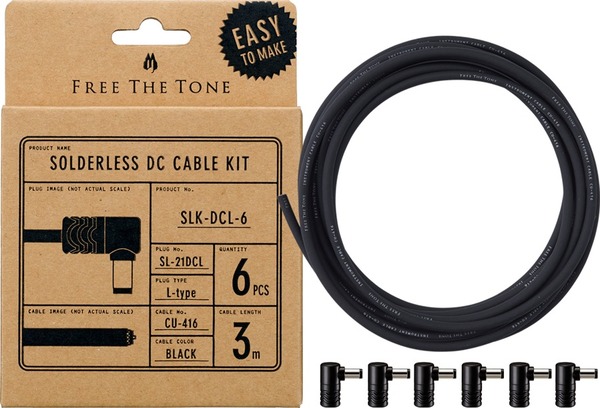 Free The Tone SLK-DCL-6 Solderless DC Cable Kit