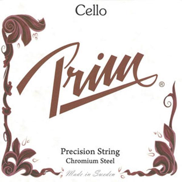 Prim D Orchestra (Brown)