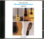 Ricordi München Neue Gitarrenschule Vol 2 / Teuchert, Heinz (CD)