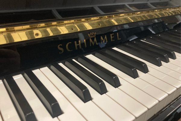 Schimmel C-116 Classic (polished ebony)