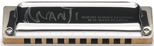 Suzuki Manji M-20 HM G (Harmonic Minor)