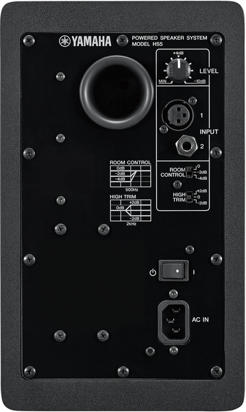 Yamaha HS5I Stereo Set / HS5-i (black)