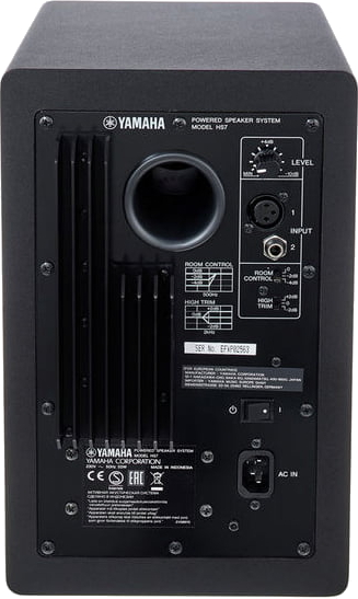 Yamaha HS7 Stereo Set