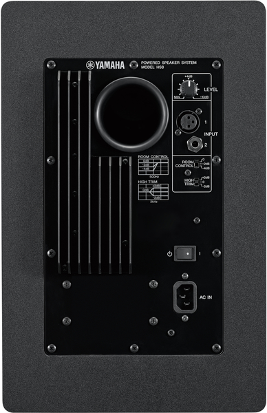 Yamaha HS8I Stereo Set (black)