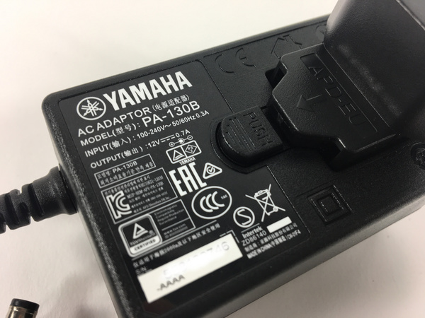 Yamaha PA-130B AC Adaptor (12V DC, 700mA)