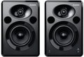 Alesis Elevate 5 MK2 Studio Monitor Pairs