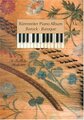 Bärenreiter Piano Album Barock