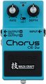 Boss CE-2W (Waza Craft) Chorus Pedals