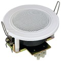 Monacor SPE-82/WS Flush-mount speakers