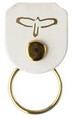 PRS Pick Holder Key Ring (white) Porte-clés