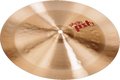 Paiste 14' PST7 China Platillos China de 14&quot;