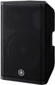 Yamaha DXR12 Mk II 12&quot; Active Loudspeakers