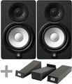 Yamaha HS5 Stereo Set + Vibro-Pads Studio Monitor Pairs