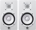 Yamaha HS5IW Stereo Set / HS5-i (white) Par Monitores de Estudios