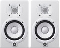 Yamaha HS5W Stereo Set Coppia Studio Monitor