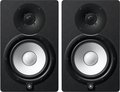 Yamaha HS7I Stereo Set / HS7-i (black) Paires de moniteurs de studio