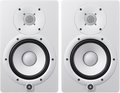 Yamaha HS7IW Stereo Set / HS7-i (white) Paires de moniteurs de studio