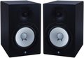 Yamaha HS80M Set Studio Monitor Pairs