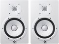 Yamaha HS8IW Stereo Set (white) Paires de moniteurs de studio
